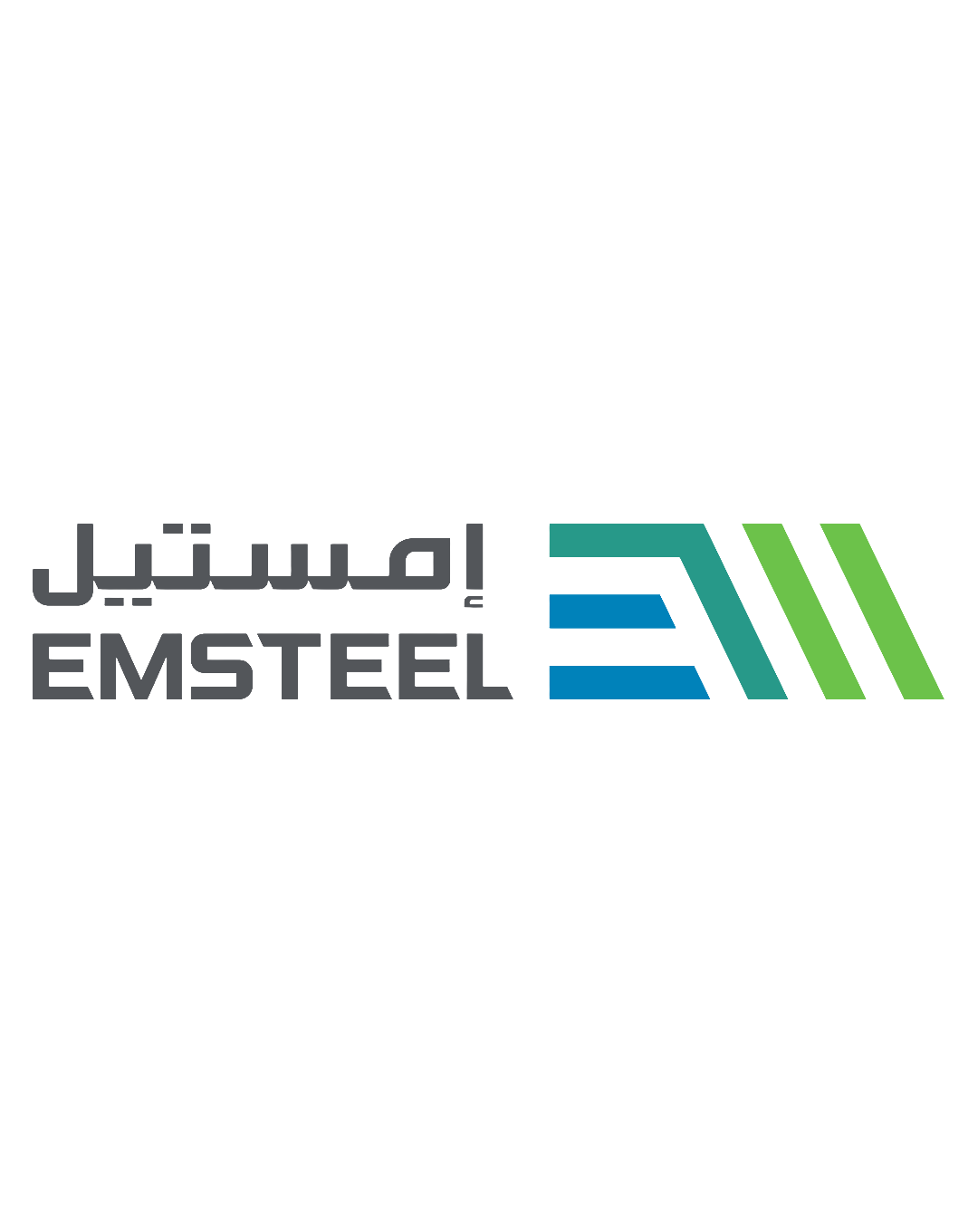 Emsteel